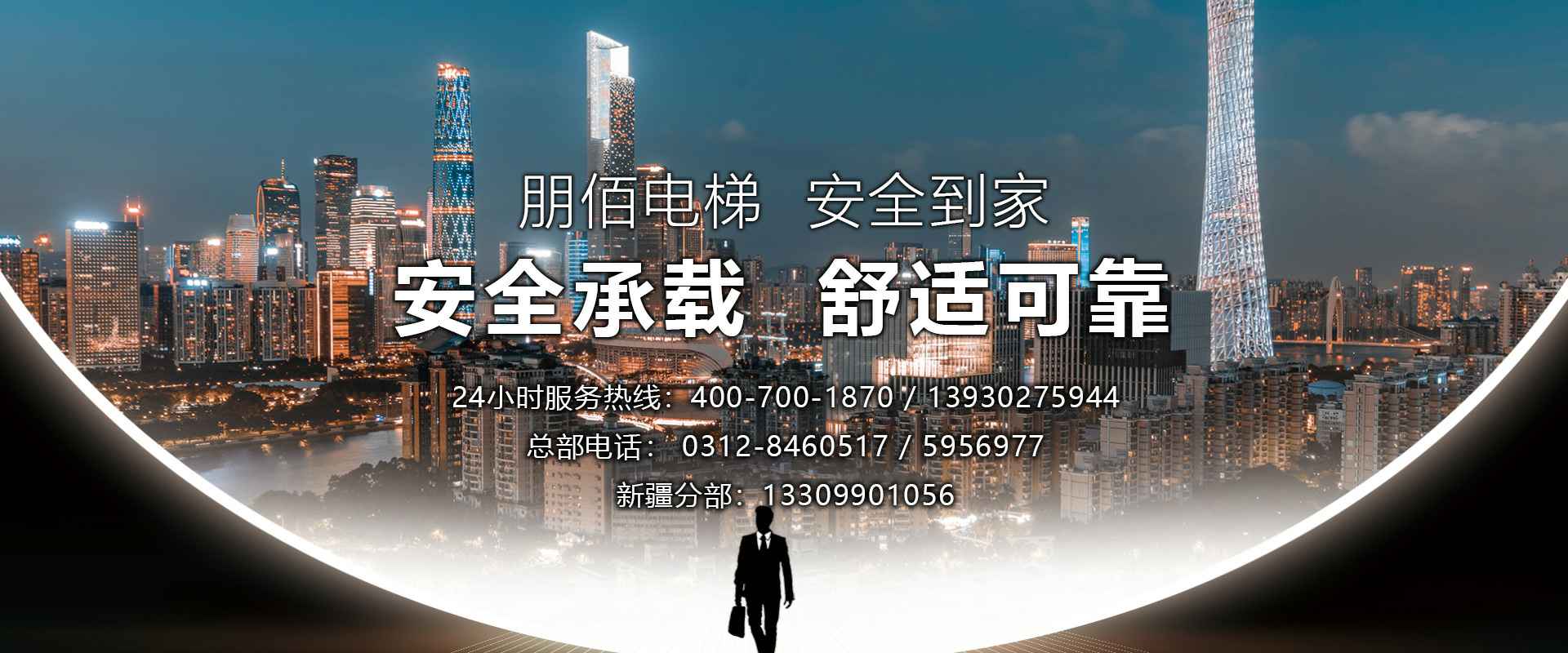 �������ߵ�¼��ڹ���-����(�й�)