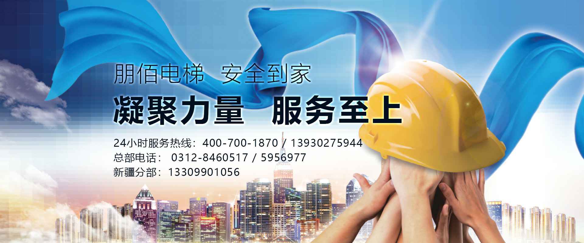 �������ߵ�¼��ڹ���-����(�й�)